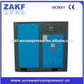 Compresor de enfriamiento de aire del tornillo 125HP 90KW